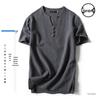 Men's Chinese-Style V-Neck Linen T-Shirt - Short-Sleeved, Solid Color, Summer Cotton Blend