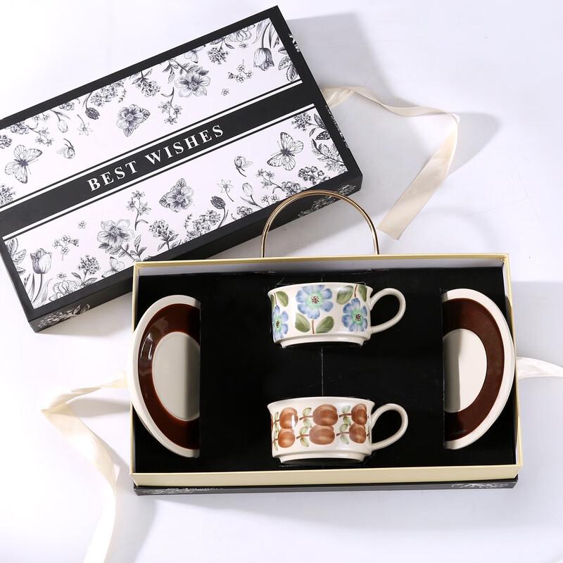 AQ Vintage Style Ceramic Coffee Cup & Saucer Set