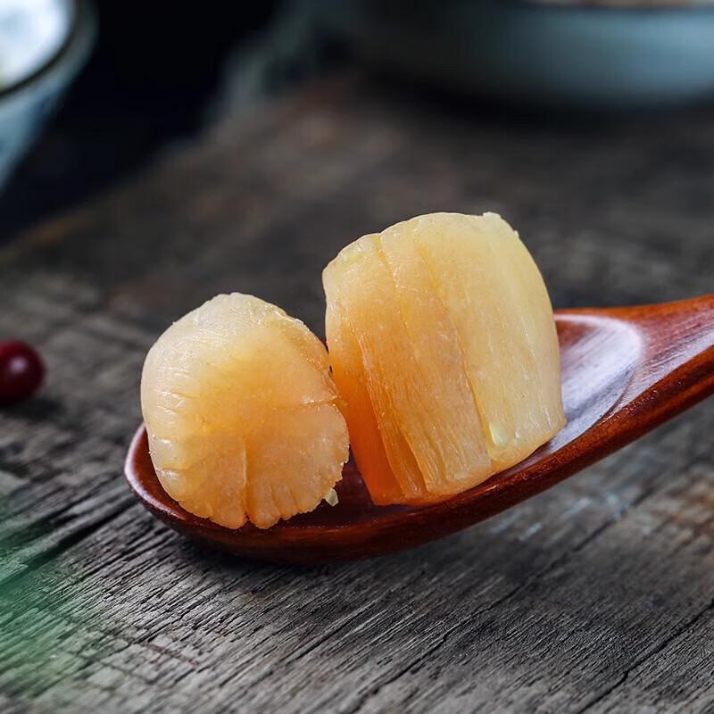 Haiyingxin Zhanjiang Lightly Dried Scallops (Conpoy)