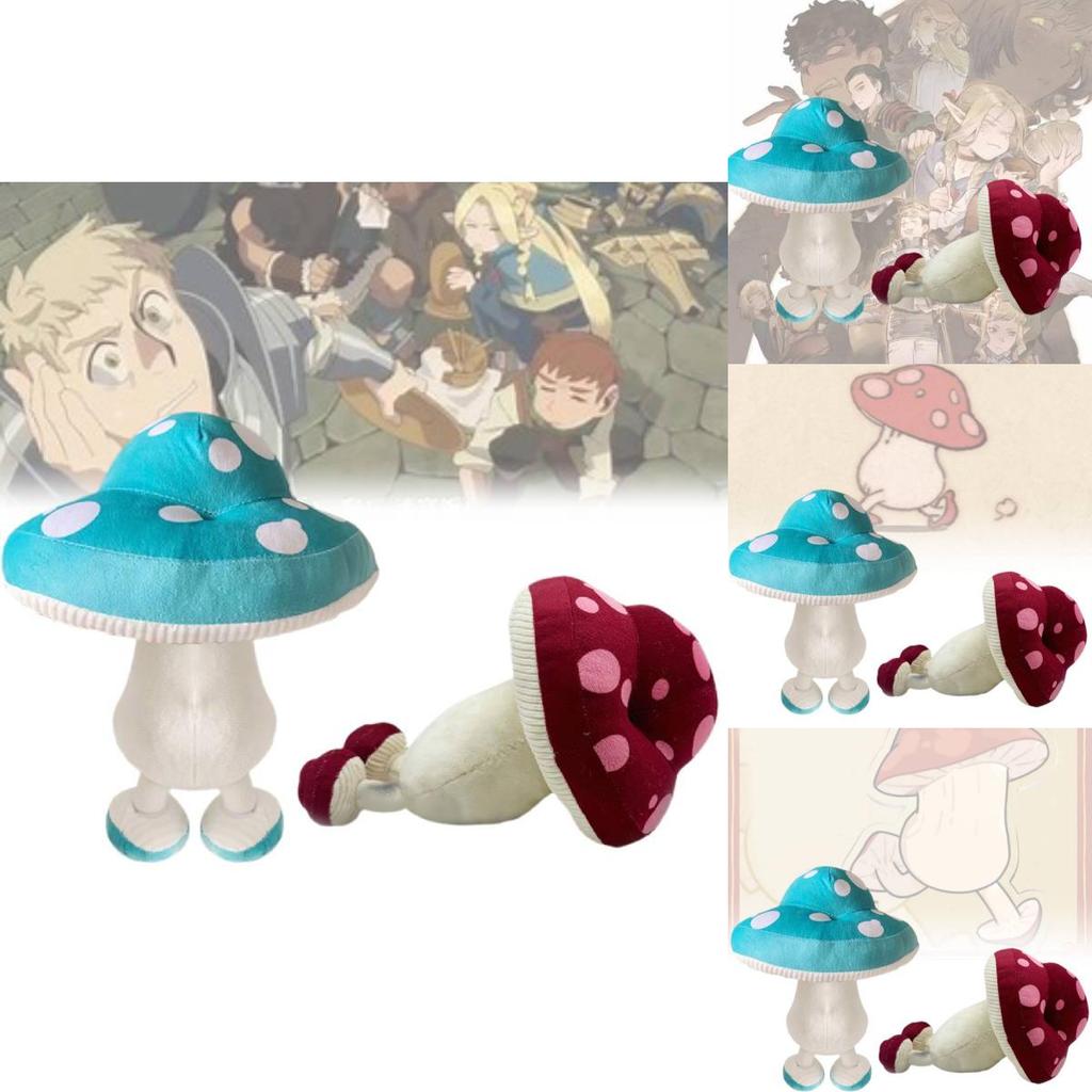 Adorabile Peluche Fungo Dungeon Meshi Personaggio Anime Manga Rosso Blu Morbido Riempito
