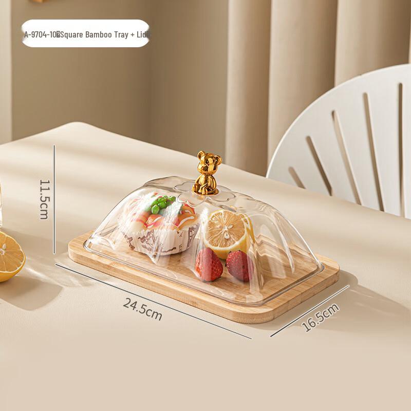 Light Luxury Wooden Fruit & Snack Tray with Lid