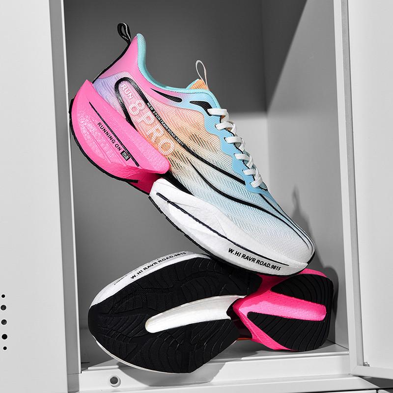 New Chitu 8pro middle school students running shoes autumn mesh students super soft racing breathable body test carbon board sports shoes