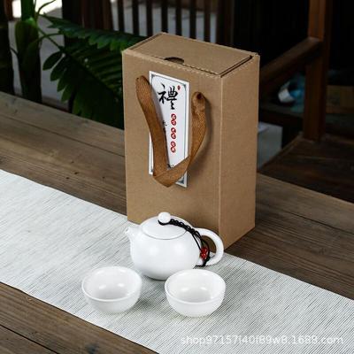 Zhuangluhua Ding Kiln Travel Tea Set