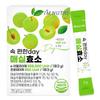I'm Nutri Stomach-Comfort Day Plum Enzyme Digestive Enzyme 30p 90g 1 Pcs