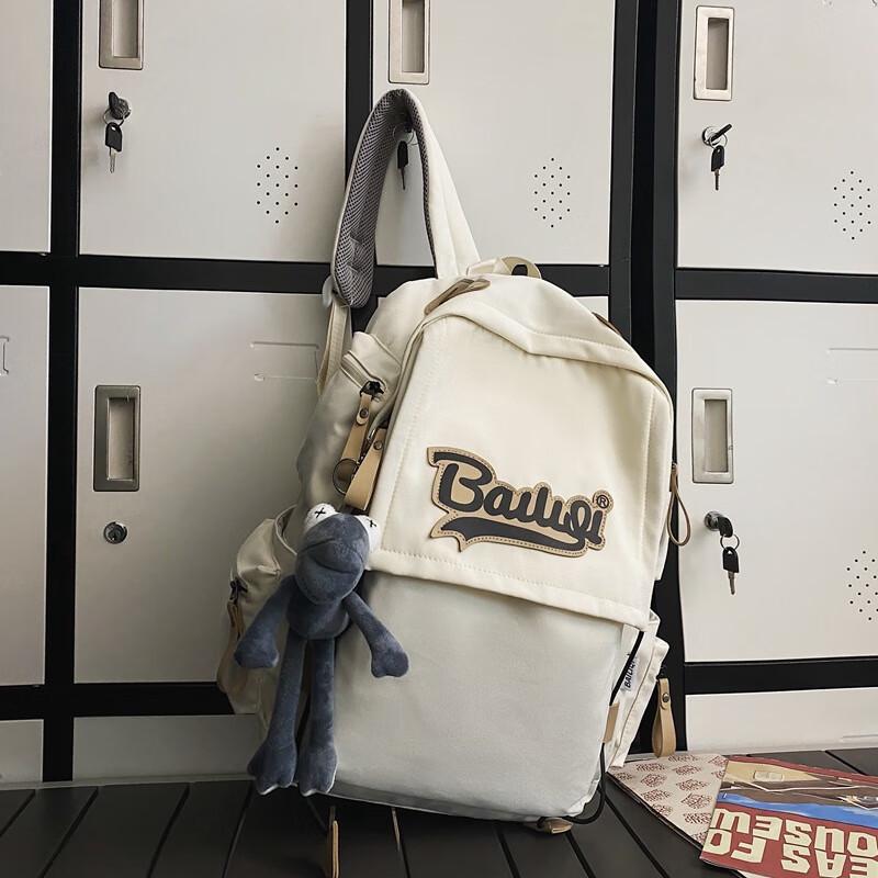 Miflame Xipeng Casual Backpack Small