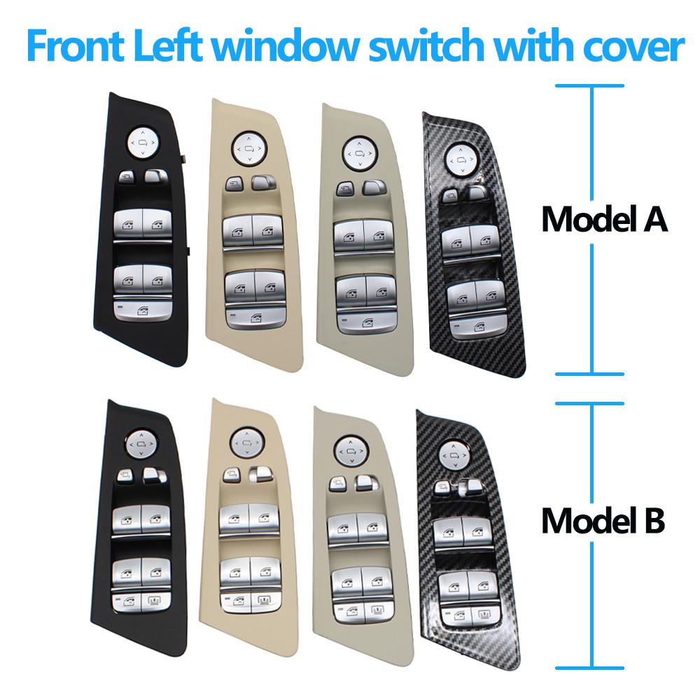 LHD Car Interior Door Window Lifting Switch Control Button Assembly For BMW 5 M5 Series G30 G31 F90 525i 530i 540i