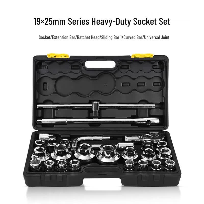 Deli 19mm Heavy-Duty Ratchet Wrench Socket Set