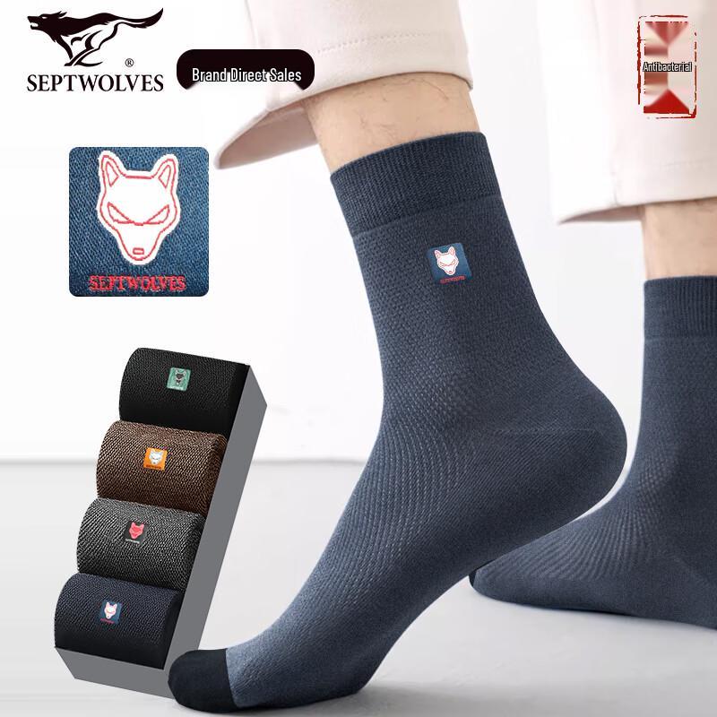 Septwolves Men s Double-Layer Mid-Calf Socks One Size