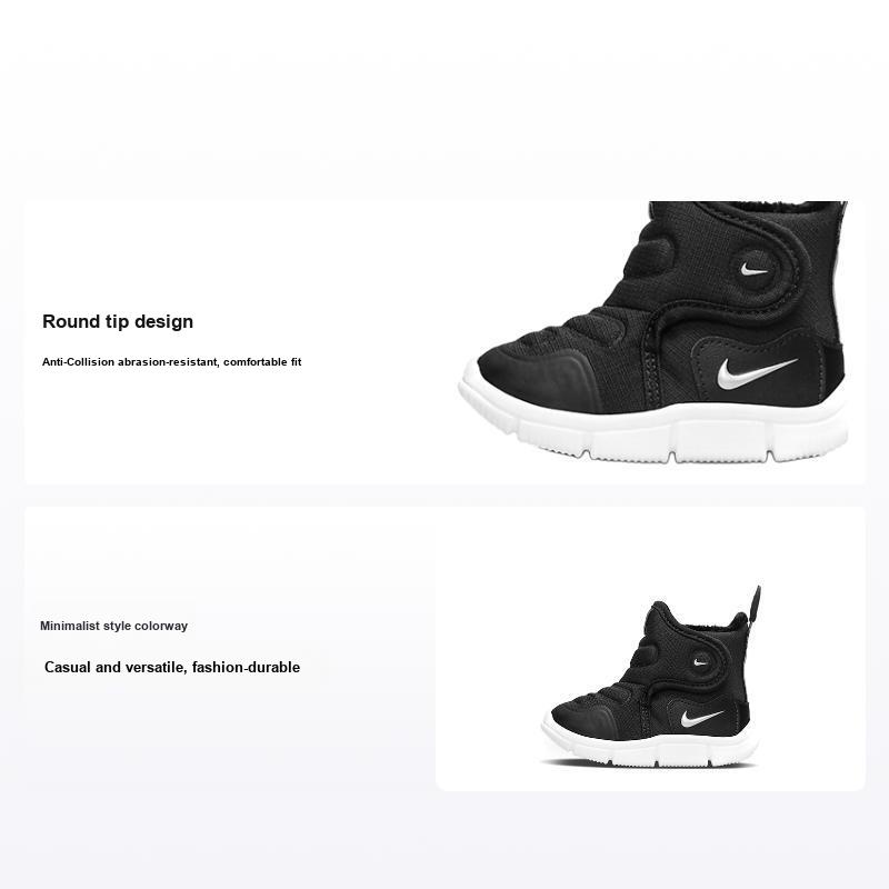 Nike Novice Boot TD Черно-белые детские кроссовки Lime-Glow Dark-Smoke-Grey Metallic-Silver AV8338-005 22