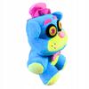 Maskotka Pluszowa Five Nights At Freedys Fnaf Fredi Miś Pluszak 18 Cm