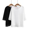 2023 Spring/Summer Plus Size Lace Trim Seven-Sleeve Round Neck T-shirt for Chubby Girls