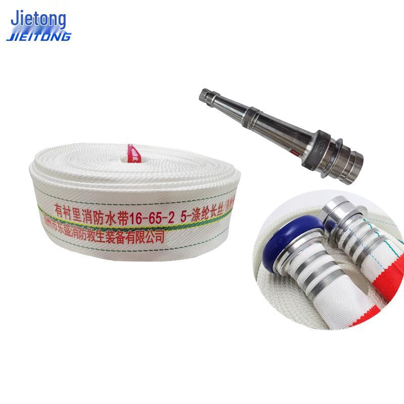 Jietong High-Pressure Fire Hose Kit