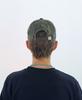 LONDON PARFUMS ARCHIVE Camo Trucker Cap Khaki
