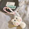 Funny Cartoon Orange Plush Cat Tail Mobile Phone Chain Cartoon Pendant Braided Belt Lanyard Hand Rope Korean Lanyard