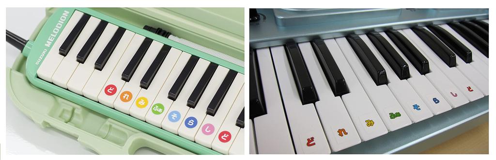 Suzuki Melodion Kaimei Sticker Once Your Child Learns the It Can Be Peeled Off A Convenient Sticker DRM-1 Sound, Cleanly!