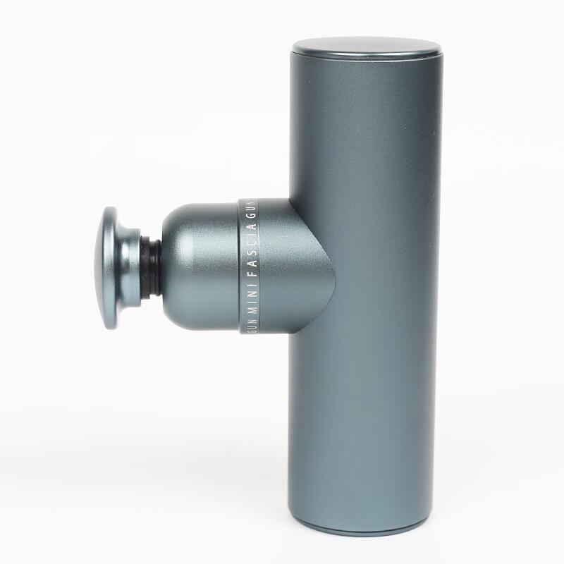 WEZHO Mini Fascia Gun Massager