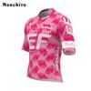 Tour de France 2025 EF team EF magliette a maniche corte da uomo e da donna primavera ed estate traspiranti abbigliamento da ciclismo per bicicletta da strada
