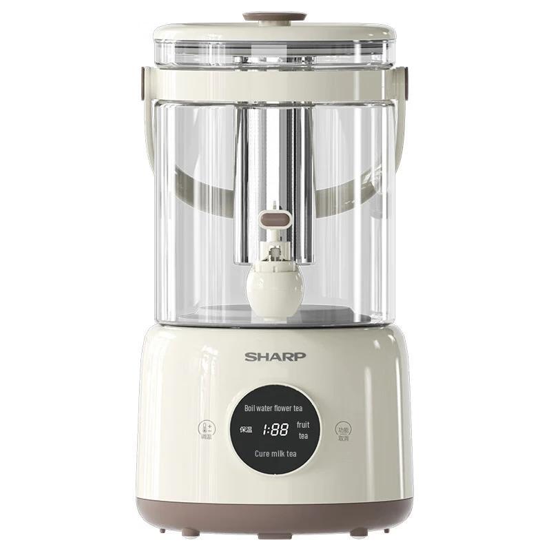 Sharp Multi-function Electric Health Pot