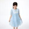 Girls' Colorful Sequin Bow Puff Sleeve Dress