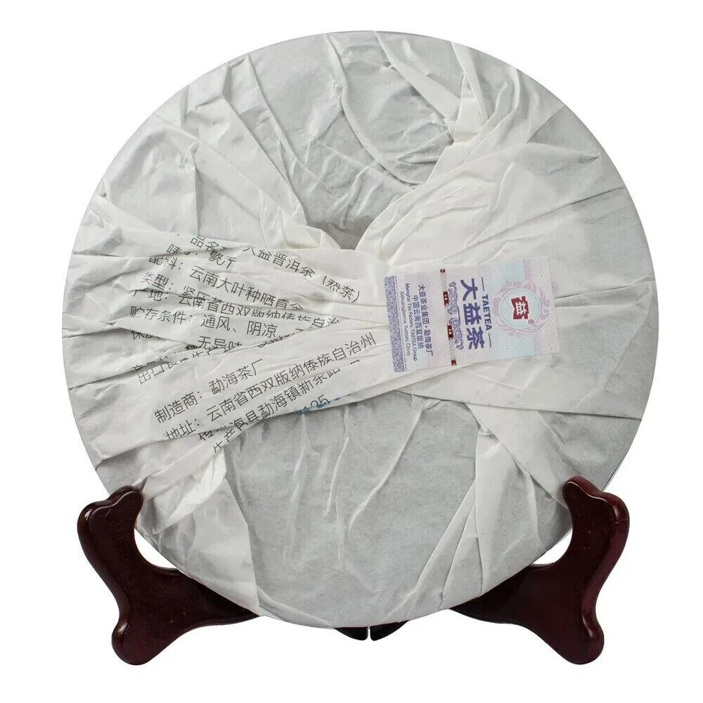 Qing Xiang * 2019 Yunnan Dayi Reifer Puer Teekuchen TAETEA Pu-erh Pu Er Shu 357g