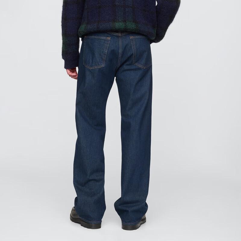 Gap Men's Loose Fit Wide-Leg 5-Pocket Cotton Jeans