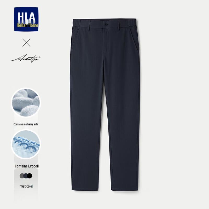 Men's Slim Fit Casual Cropped Pants