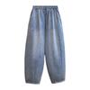 Modische Damen-Denimhose mit geschwungenem Bein - Frühling/Sommer, mit Bündchen, Neun-Punkt, Bananen-Stil