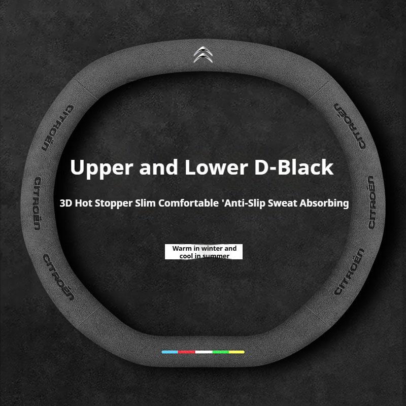 

Suede Car Steering Wheel Cover for Citroen C4X C5X C3 C5 Aircross e-Berlingo C4 Cactus C4 Picasso DS3Auto Interior Accessories