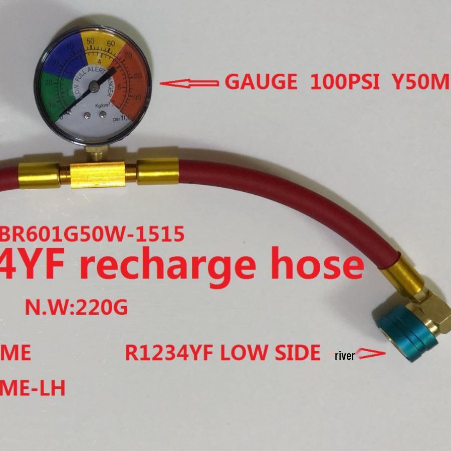 R1234YF Car AC Refrigerant Detection & Filling Hose