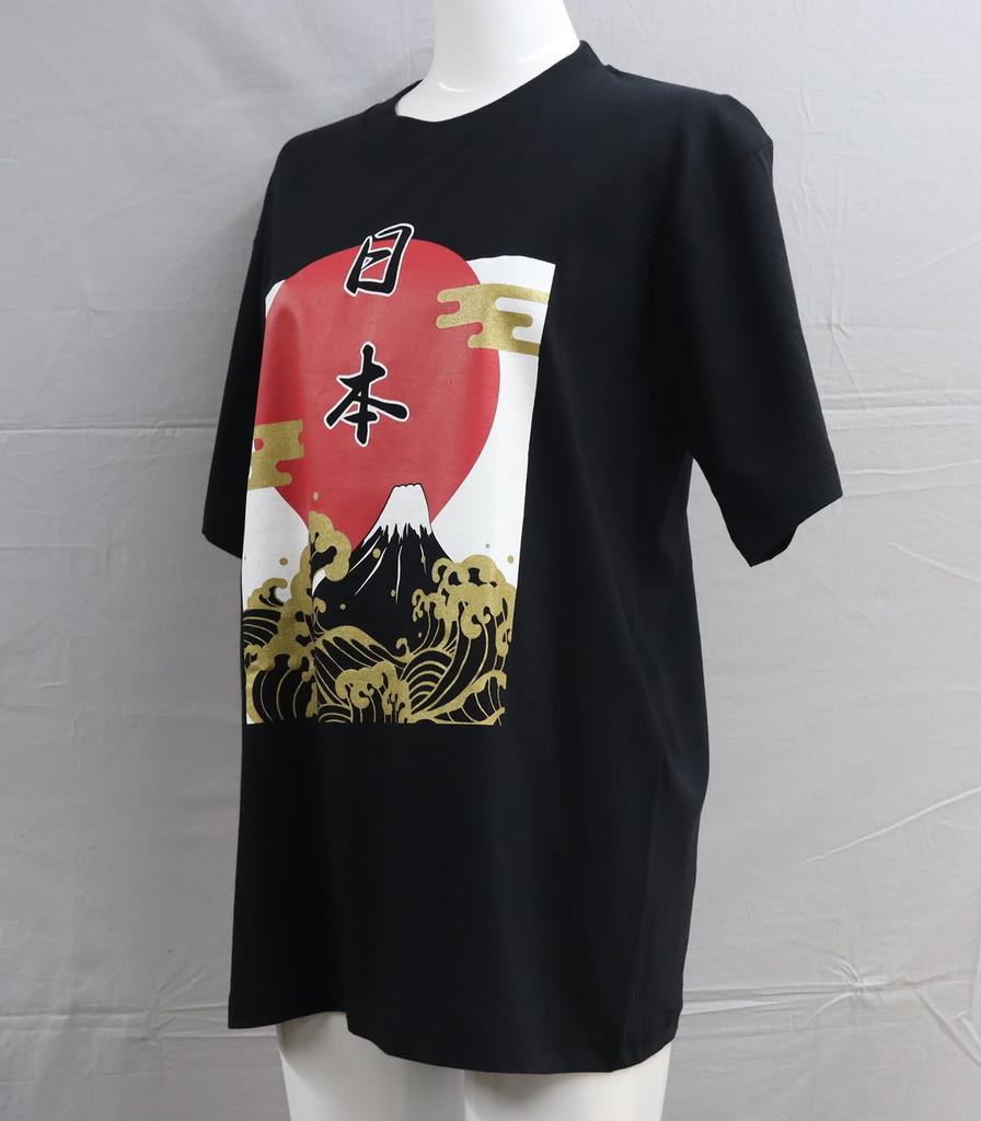 Japanese Souvenir Hinomaru 2L Black Shin-ei [T-shirt Mt. Fuji]