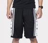 Jordan Air Basketball Shorts Men's Black White BQ8393-010