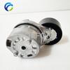 Drive Belt Automatic Tensioner for FORD FOCUS 2.0L L4 SOHC Saloon DFW YS4Z6B209AA 98SF6A228AE 19111828 89330 98SF6A228-AE
