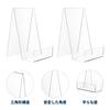 Set of 5 Clear Acrylic Book Tabletop Book Book Display Bookshelf School Stationery Gift Stands, Bookends, Stands, Stands, Decor, Library, Office,
