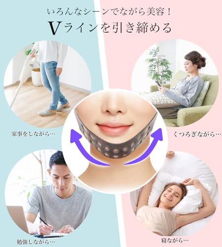 Face lifting mask crystal gel material reusable double chin care V-line tightening compatible multitasking made Japan.