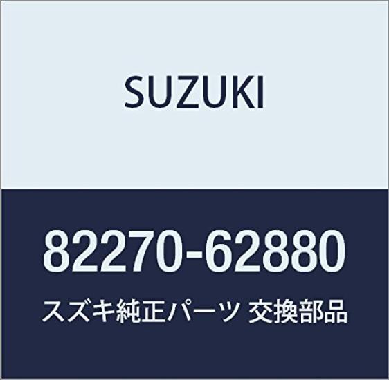 Genuine Suzuki Part Number Cylinder, 82270-62880
