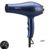 M1 High-power Hair Dryer With Blue Light Cold And Hot Air Foldable Handle