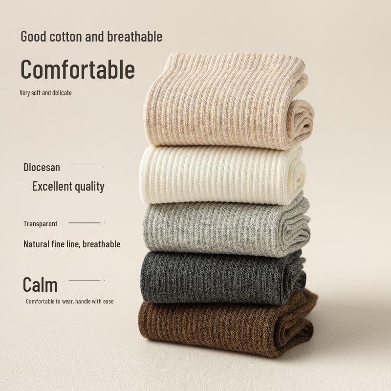 Women's Seamless Cotton Socks - Mid-Calf, White, Spring & Autumn, Antibacterial, Odor-Resistant, Girls' Style, 2025 Hot Seller.