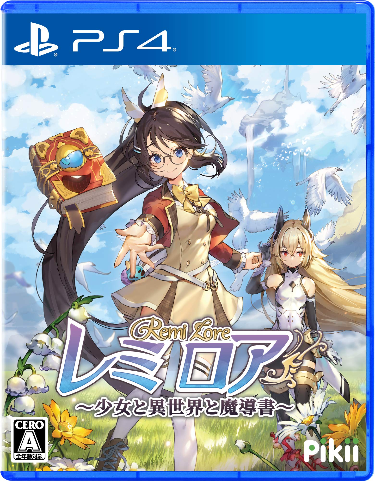 

A a Different and a Grimoire PS4 Edition Реверсивная обложка Девушка Ремилоа, Мир, - ([Бонус за упаковку]