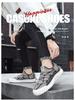 Men's Breathable Spring/Summer Slip-On Sneakers with Trendy Cross Straps