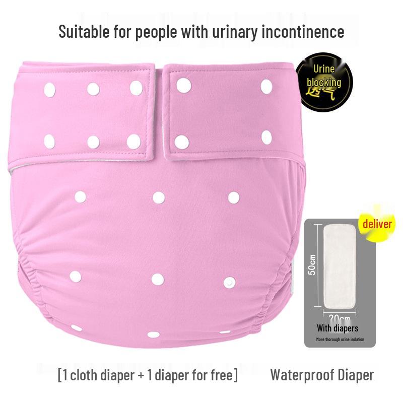Adult Incontinence Cloth Diaper Cover - Adjustable, Anti-Leakage Pants for Bedridden Care