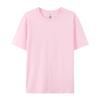Women's Summer Breathable Plus Size Solid Colour Round Neck Bottom Casual Sports T-Shirt