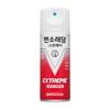 Mansorae Dam Spray Extreme Paste 180ml (Hot Type)