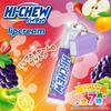 SHOBIDO - Morinaga Hi-Chew Lip Balm Mascot Lip Balm