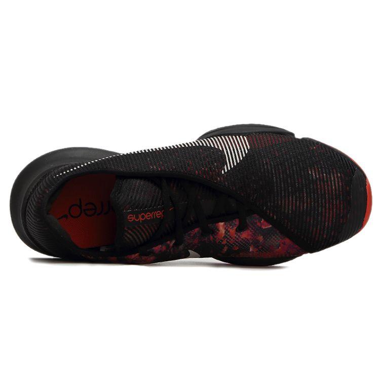 Nike Air Zoom SuperRep 2 Black Martian Sunrise Men Sneakers Red-Plum Sea-Glass CU6445-002