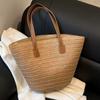 Straw bag women's summer woven bag handbag seaside vacation messenger bag large capacity women's bag tote bag