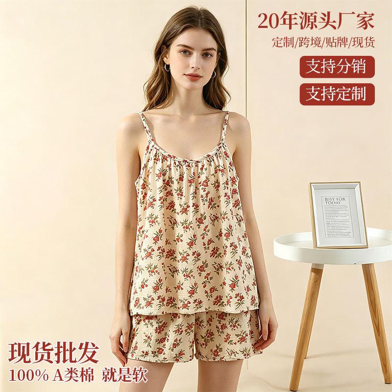 Crepe Cotton Yarn Print Multi-color Women's Summer Suspender Short Sleeve Shorts Set Loungewear Pajamas