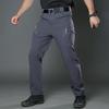 Men's Quick-Dry Tactical Outdoor Cargo Pants