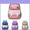 Süßer Stilvoller Kinderrucksack Für Jungen Und Mädchen Bequemes Leichtes Design