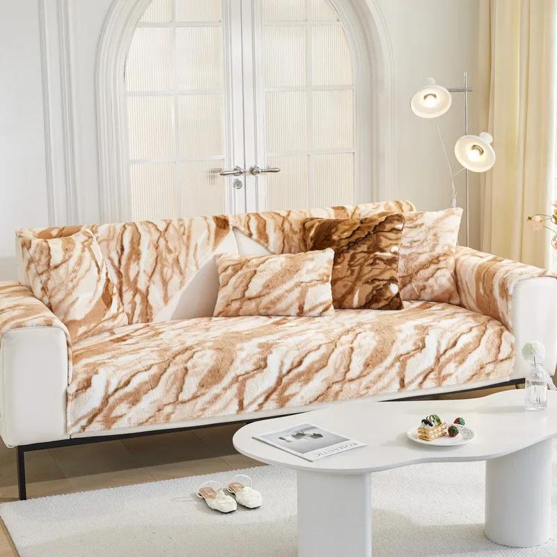 

Роскошный утолщенный плюшевый диван, подушка, теплый диван, коврик, полотенце, пыленепроницаемый, универсальный чехол для дивана, детский мягкий диван, одеяло, декор для гостиной A 70x70