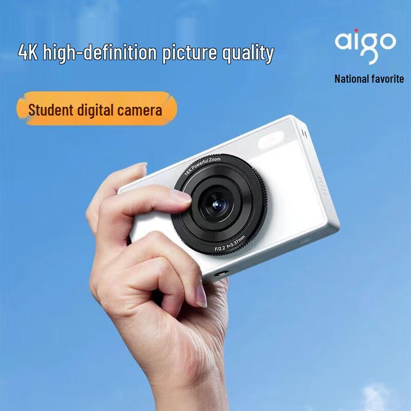 Aigo E6 Dual-Lens Kids' Digital Vlog Camera (CN version)